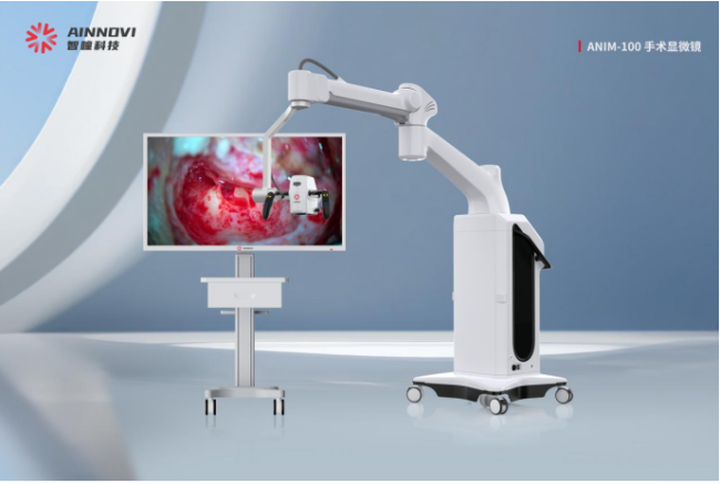 20250818145627700027265