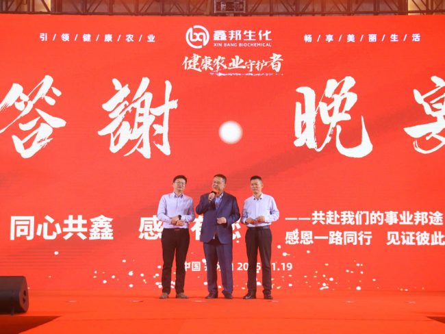 7081e47b003448038f861c3194daaf01