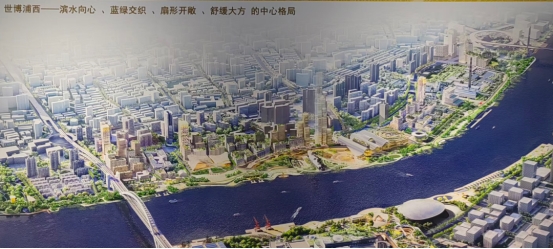 2025123111442850.003