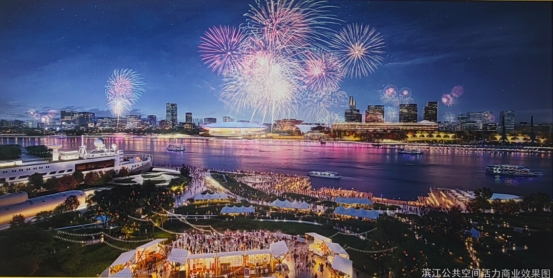 2025123111442850.004