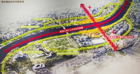 2025123111442850.005