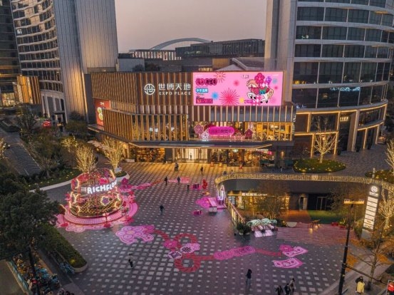 2025123111442850.006